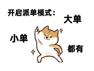 副本_未命名__2023-03-02 17_02_52.png